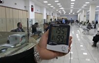 پایش مصرف گاز ادارات قزوین در روز‌های سرد