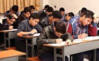 امتحانات روز پنج شنبه ۲ بهمن برقرار است