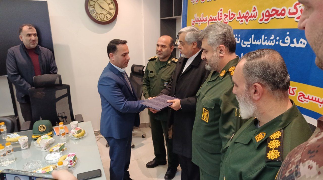 افتتاح قرارگاه مردمی رونق تولید در رشت