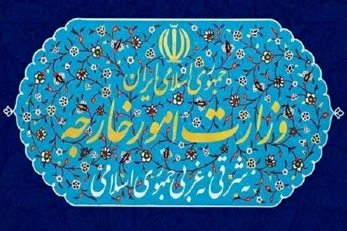 بیانیه وزارت خارجه در محکومیت مصوبه مداخله‌جویانه و غیرمسئولانه پارلمان اروپا