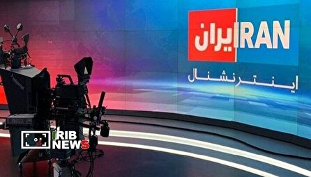 کشته سازی به سبک شبکه تروریستی اینترنشنال