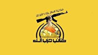 هشدار کتائب حزب‌الله به دشمنان: جنگ با ایران آسان نیست