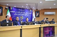 اجلاسیه هیات‌های نظارت بر انتخابات شورا‌ها در سمنان