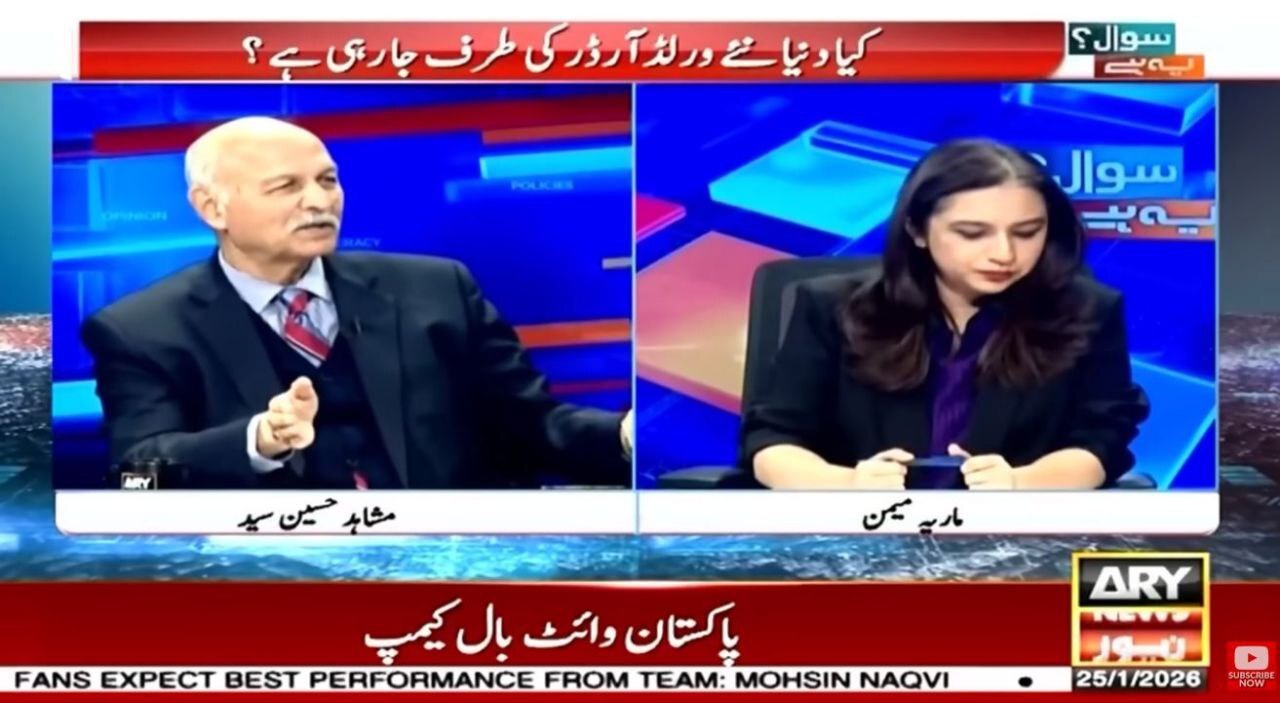 بستن تنگه هرمز و گسترش محور مقاومت کابوس واشنگتن است