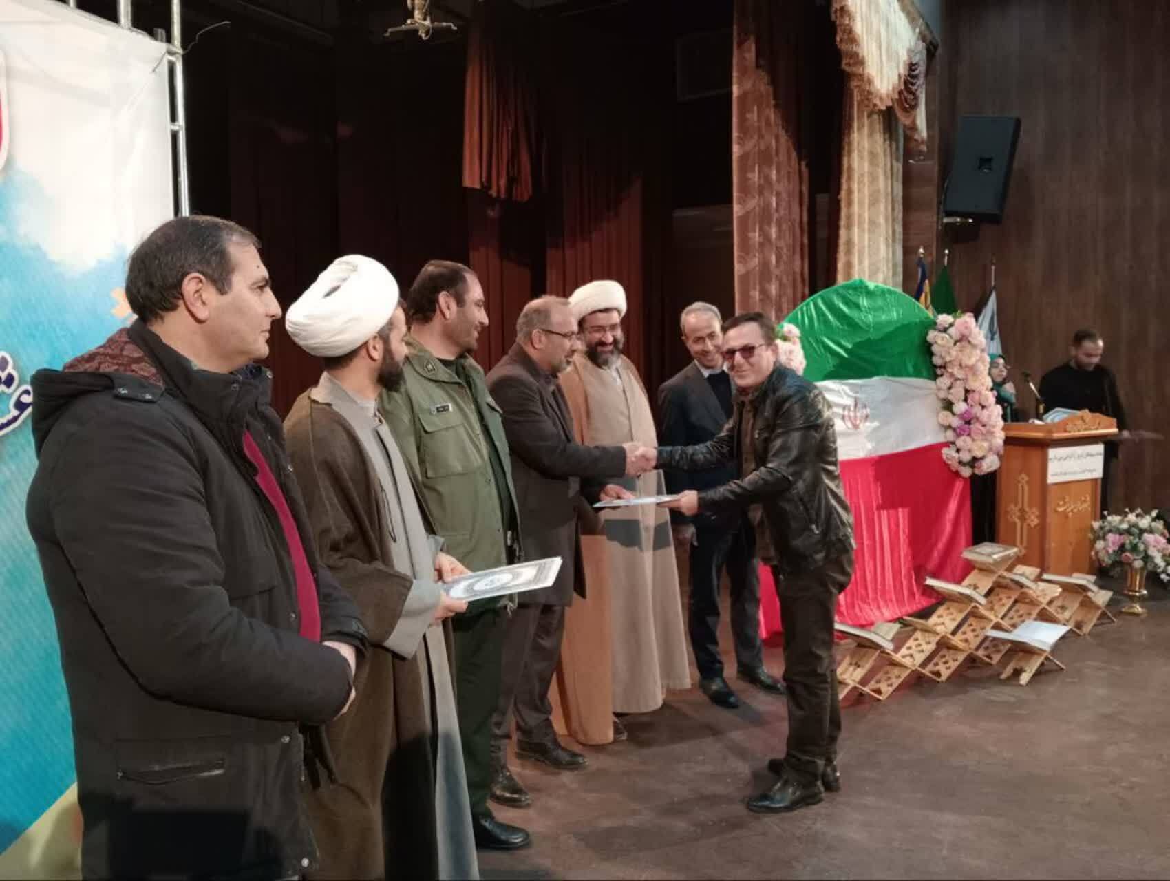 تجلیل از فعالان نماز شهرستان پلدشت در اجلاسیه نماز