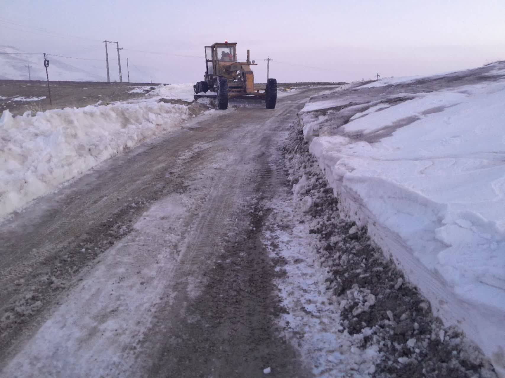 اطلاعیه شماره ۱۸ اداره کل راهداری و حمل و نقل جادهای آذربایجان غربی اطلاعیه شماره ۱۸ اداره کل راهداری و حمل و نقل جادهای آذربایجان غربی