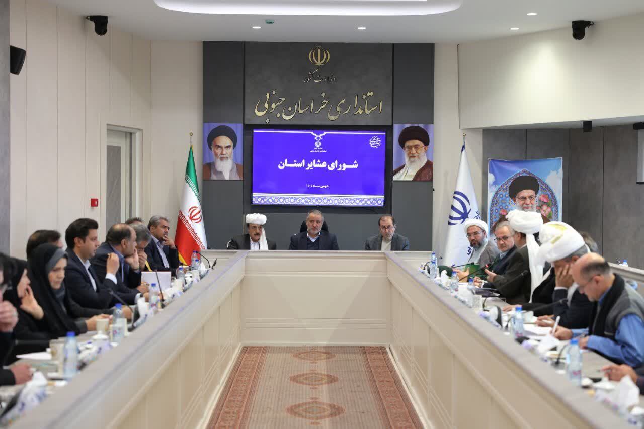 تاکید بر پیگیری دغدغه های عشایر