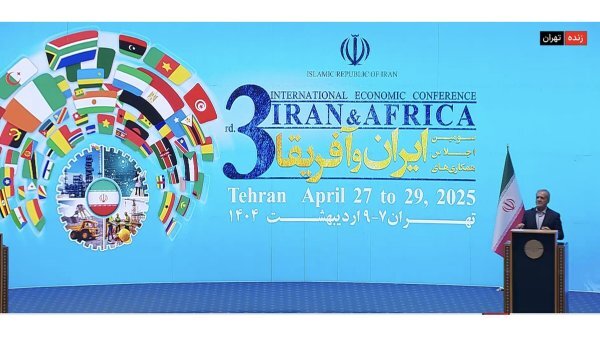 **آمادگی ایران برای به اشتراک گذاری دستاوردهای خود با کشورهای آفریقایی **آمادگی ایران برای به اشتراک گذاری دستاوردهای خود با کشورهای آفریقایی