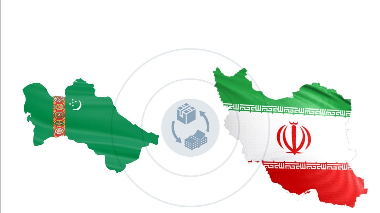 تجارت پنج میلیارد دلاری ایران با ترکمنستان هدف‌گذاری شد