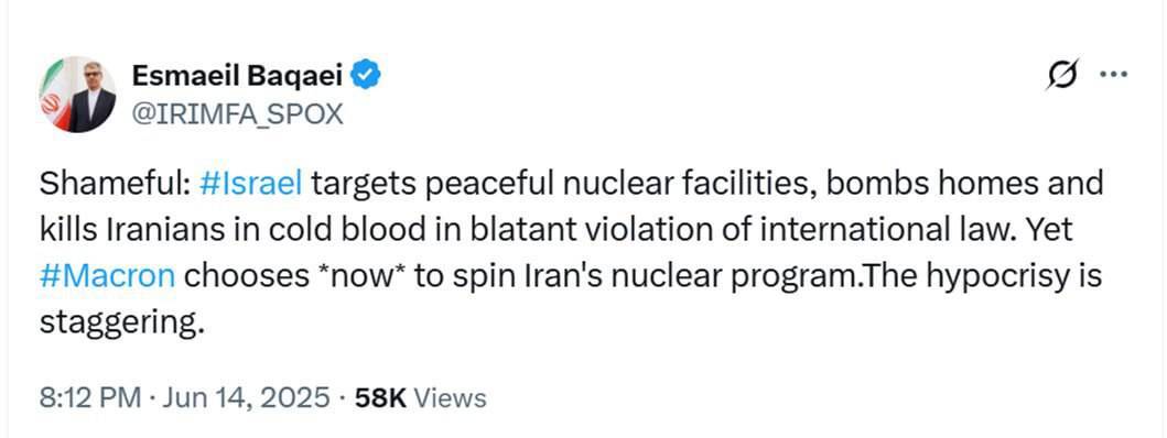 بقایی: ریاکاری «مکرون» حیرتانگیز است بقایی: ریاکاری «مکرون» حیرتانگیز است