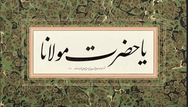 کسب مقام برتر مسابقات بین‌المللی خوشنویسی جهان توسط هنرمند خویی