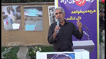 تاکید ملایری‌ها بر همبستگی ملی در برابر دشمن