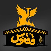 روایت‌هایی از ساختمان شیشه‌ای رسانه ملی در «ققنوس»