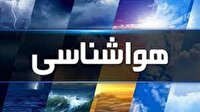 پیش بینی هواشناسی هرمزگان ۱۲ تیر