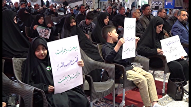 به یاد دلاوران وطن