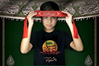 برگزاری سوگواره احلی من العسل در خوزستان