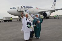 پرونده حج تمتع ۱۴۰۴ بسته شد