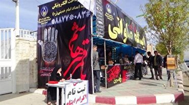 عشق و ارادت البرزنشینان به سید و سالار شهیدان
