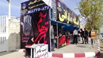 عشق و ارادت البرزنشینان به سید و سالار شهیدان