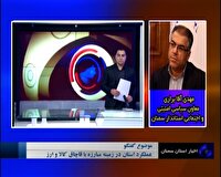 رویکرد مبارزه با کالاهای قاچاق مبارزه اطلاعاتی است