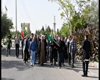تجمع اساتید دانشگاه های سمنان و شاهرود در محکومیت رژیم صهیونی
