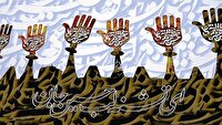 اجرای سوگواره بصیرت عاشورایی در ۸۳ بقعه متبرکه