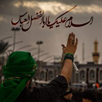 سوگواره احلی من العسل همزمان با روز هفتم ماه محرم