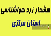 هشدار وزش باد در مرکزی و پدیده گردوخاک در اراک، ساوه و زرندیه