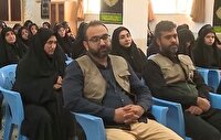 آغاز بکار گروه‌های جهادی در سیستان و بلوچستان