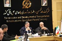دیدار استاندار آذربایجان‌غربی با مدیرعامل شرکت ساخت و توسعه زیربنا‌های حمل‌ونقل کشور