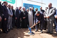 آغاز عملیات اجرایی کارخانه فرآوری سیلیس در شاهیندژ