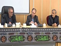 برگزاری نشست کارگروه سرمایه گذاری استان برای اجرای طرح پتروپالایشگاه گچساران