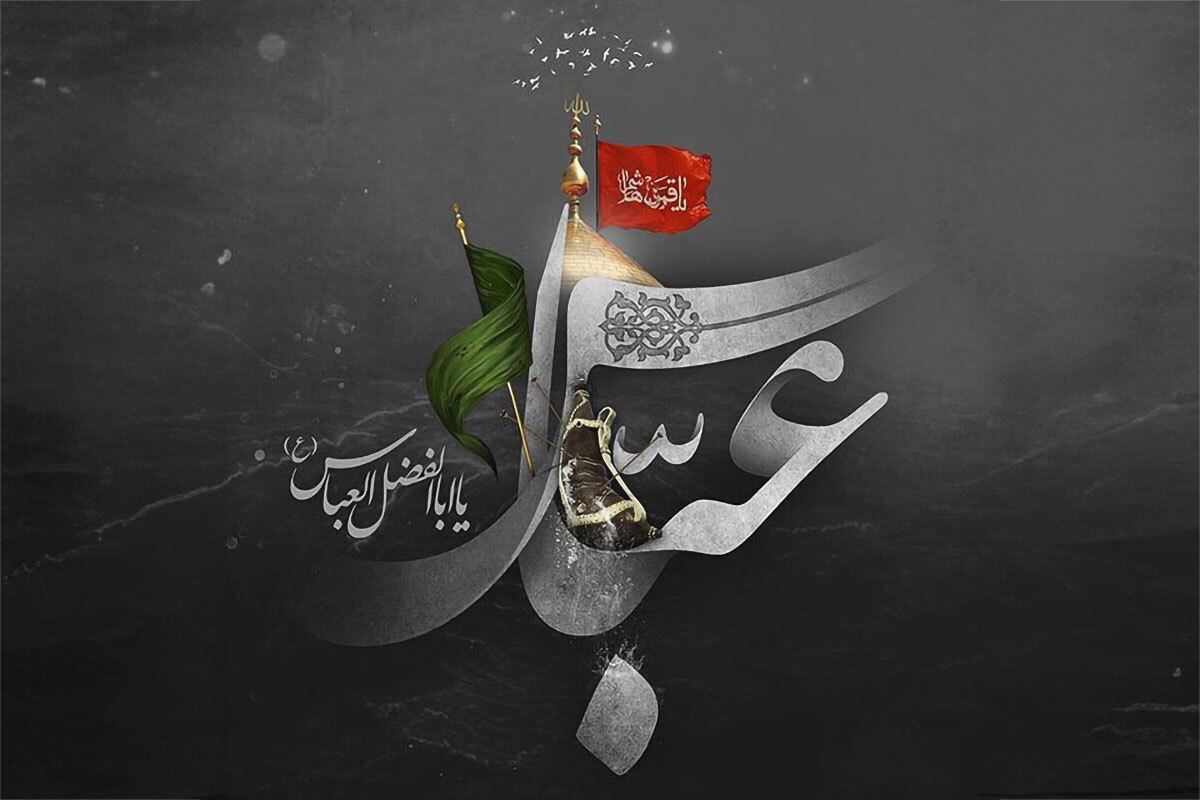 خوزستان، سوگوار در شب تاسوعای حسینی