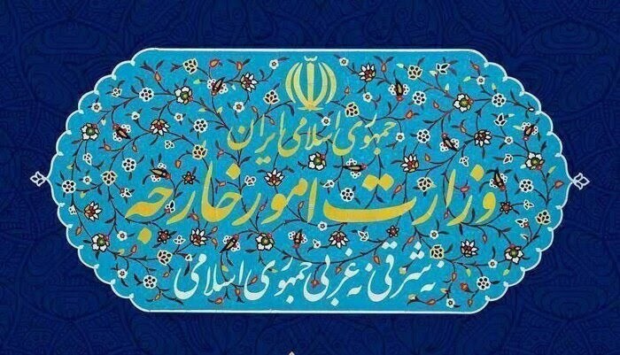 ربایش دیپلمات‌های ایرانی در بیروت مصداق عمل تروریستی است