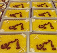 مردم آذربایجان غربی مهمان خوان احسان حسین (ع)