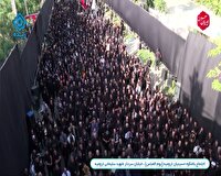 برگزاری تجمع یوم العباس در ارومیه