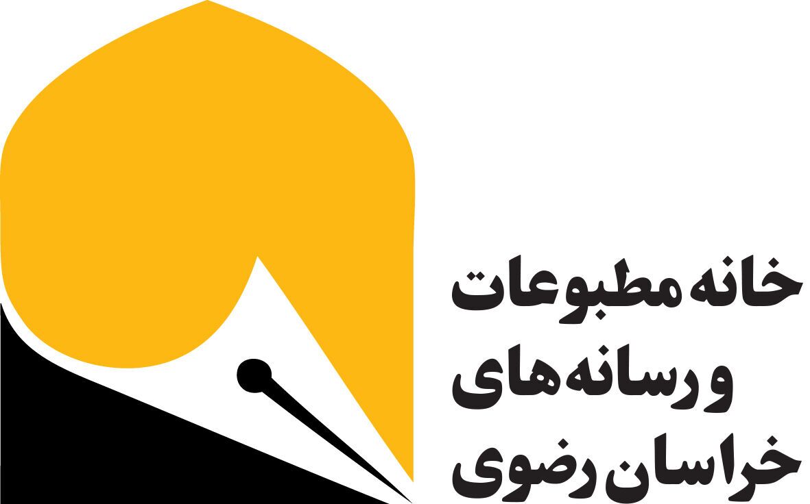 انتخاب هیئت رئیسه جدید خانه مطبوعات و رسانه‌های خراسان رضوی 