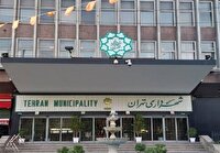 پرونده‌های راکد شهرداری تهران بازبینی می‌شود