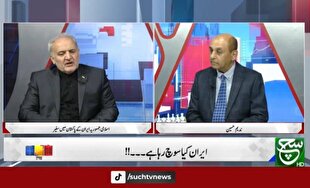 تاکید بر بی اعتمادی به آمریکا