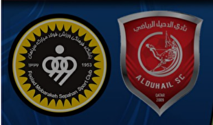 اعلام زمان بازی سپاهان با الدحیل
