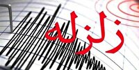 بخشی از شمال کشور ۱۱ بار لرزید