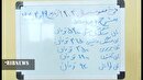 اعلام نرخ رسمی انواع نان در استان قم