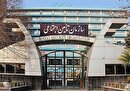 اجرای ۲۰ طرح تحولی درسازمان تأمین اجتماعی