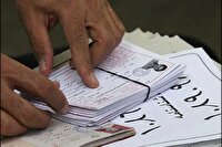 دریافت کارت بیش از ۴۵۰ هزار متقاضی نوبت دوم آزمون سراسری