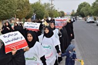 اجتماع زینبیون در بهاباد