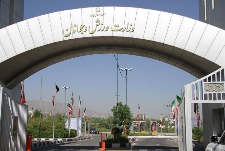 تبریک وزارت ورزش و جوانان به مناسبت قهرمانی کشتی‌گیران جوان