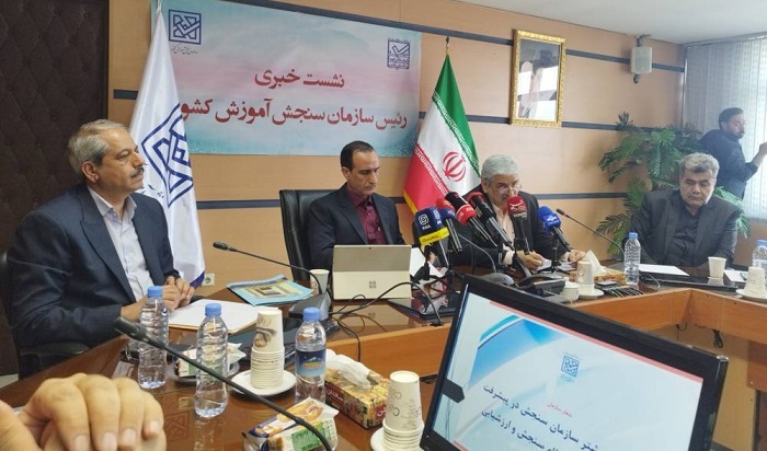 ۶۴ درصد کنکوری ها خانم هستند؛  ده و نیم درصد داوطلبان در شهر تهران هستند