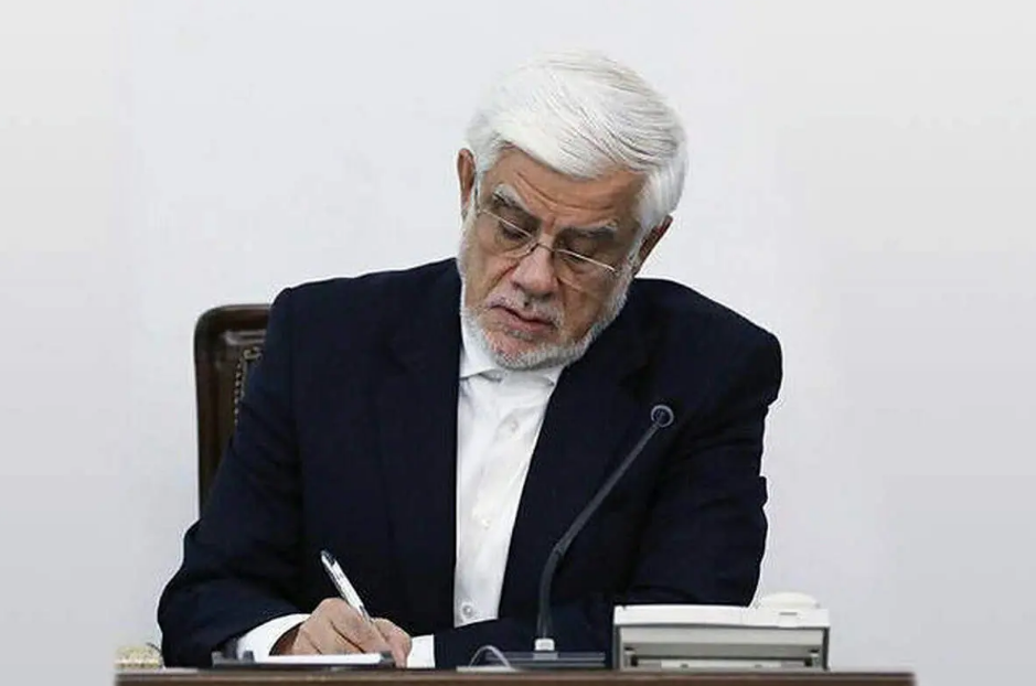 تسلیت معاون اول رئیس‌جمهور در پی درگذشت رئیس اسبق دانشگاه صنعتی شریف