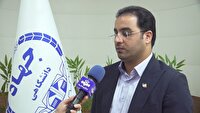 برگزاری سه آزمون استخدامی، تابستان امسال