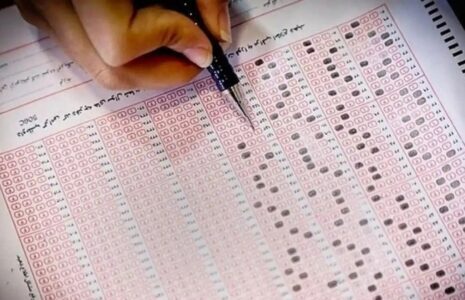 امروز، آخرین مهلت دریافت کارت نوبت دوم آزمون سراسری